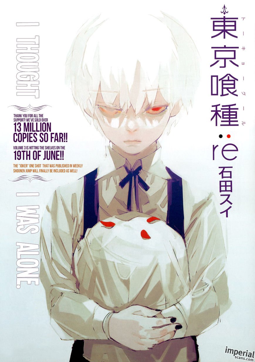 Tokyo Ghoul:re Chapter 31.5 1